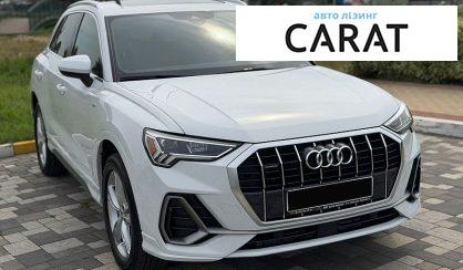 Audi Q3 2020