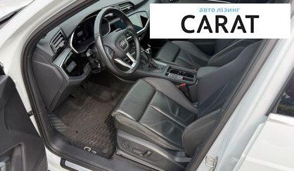 Audi Q3 2020
