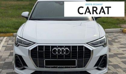 Audi Q3 2020