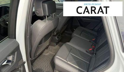 Audi Q3 2020