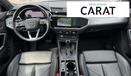 Audi Q3 2020