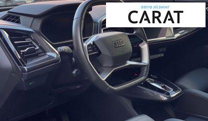 Audi Q4 e-tron 2023