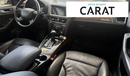 Audi Q5 2012