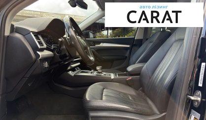 Audi Q5 2018