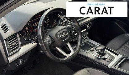 Audi Q5 2018