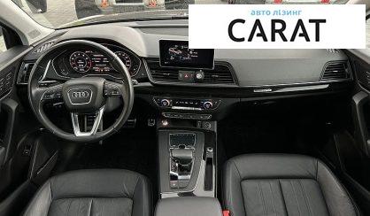 Audi Q5 2018