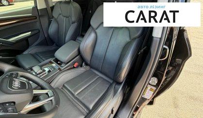 Audi Q5 2019