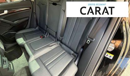 Audi Q5 2019