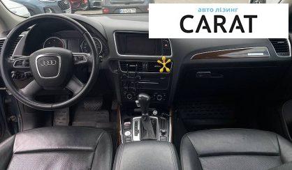 Audi Q5 2009