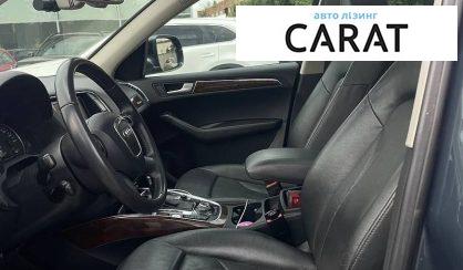 Audi Q5 2009