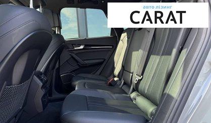 Audi Q5 2019