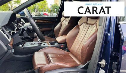 Audi Q5 2017