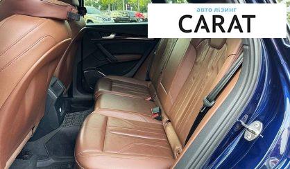 Audi Q5 2017