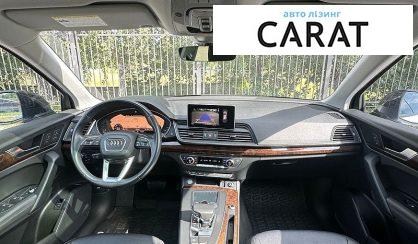 Audi Q5 2020