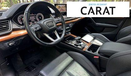 Audi Q5 2021