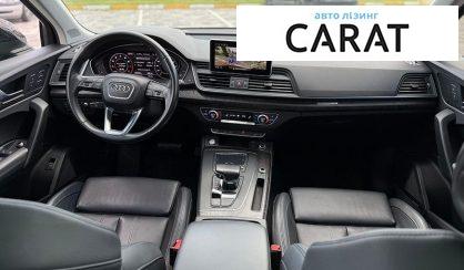 Audi Q5 2017