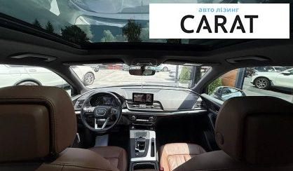 Audi Q5 2018