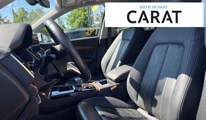 Audi Q5 2022