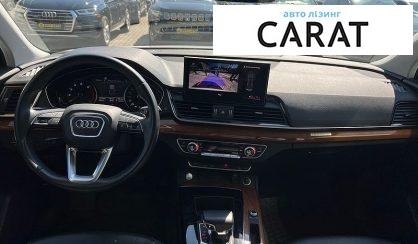 Audi Q5 2022