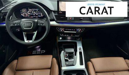 Audi Q5 2024