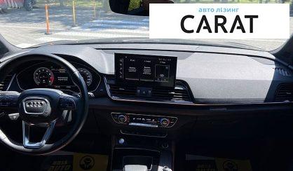Audi Q5 2021