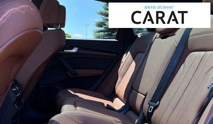 Audi Q5 2021