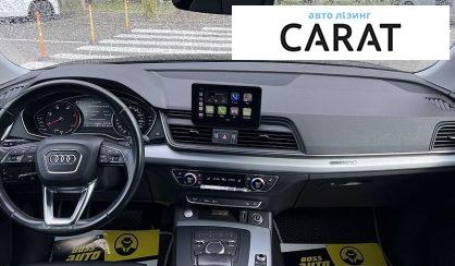 Audi Q5 2018