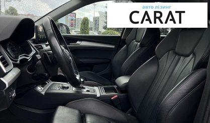 Audi Q5 2018