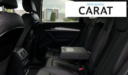 Audi Q5 2018