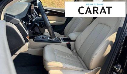 Audi Q5 2017
