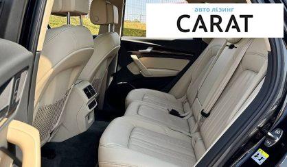 Audi Q5 2017