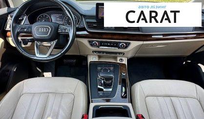 Audi Q5 2017