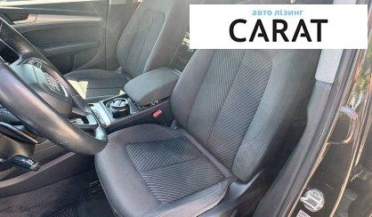 Audi Q5 2018