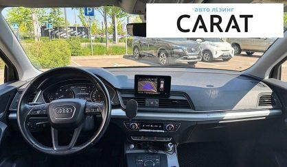 Audi Q5 2018