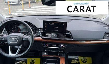 Audi Q5 2021