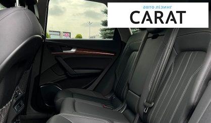 Audi Q5 2021