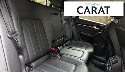 Audi Q5 2020