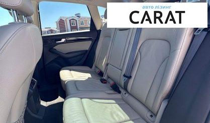 Audi Q5 2015