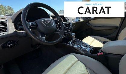 Audi Q5 2015