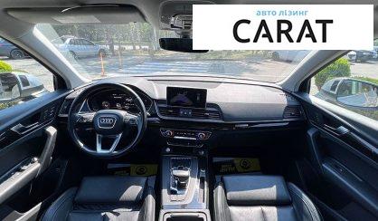 Audi Q5 2018
