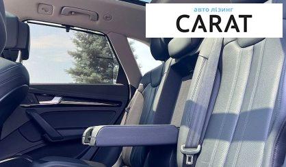 Audi Q5 2018