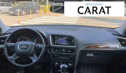 Audi Q5 2017