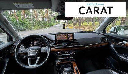 Audi Q5 2023