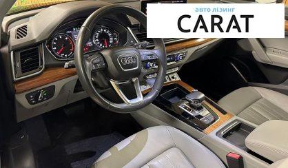 Audi Q5 2022