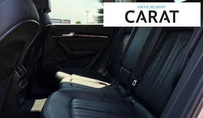 Audi Q5 2017