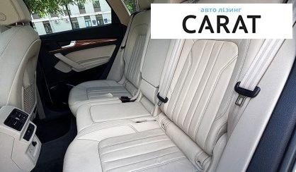 Audi Q5 2021