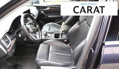 Audi Q5 2018