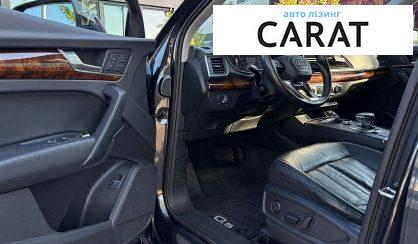 Audi Q5 2018