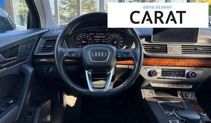 Audi Q5 2018