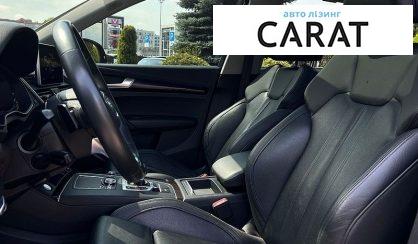 Audi Q5 2018